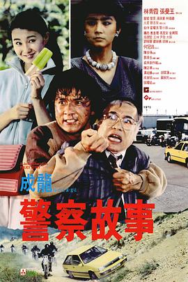 欧美精品一二三四